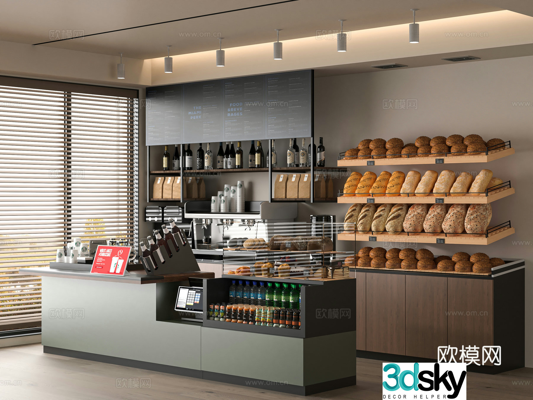 Modern cafe 3d model