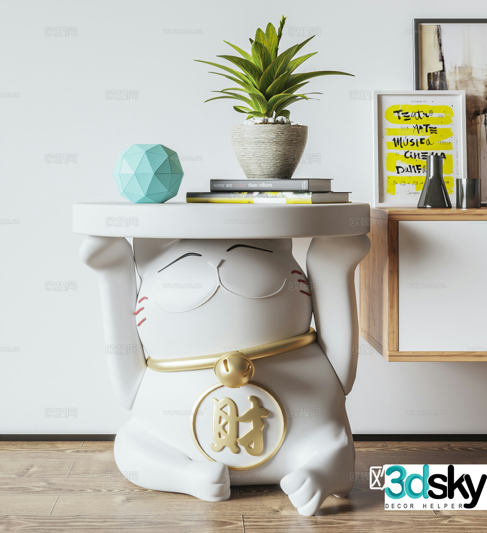 Modern floor sculpture 3d model