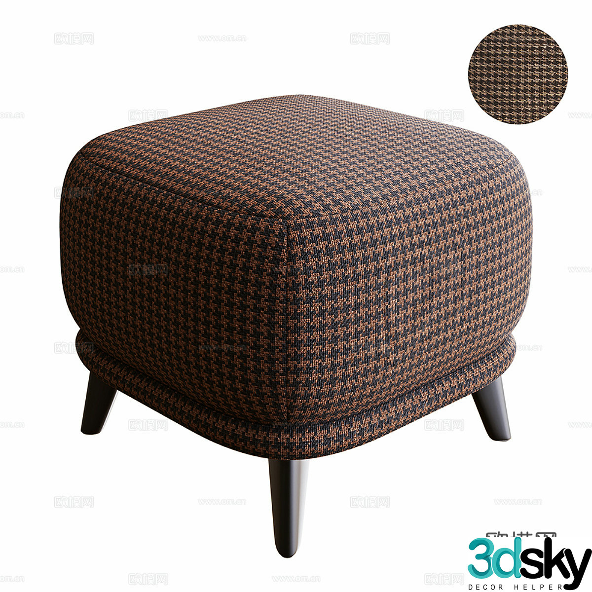Modern sofa stool stool 3d model