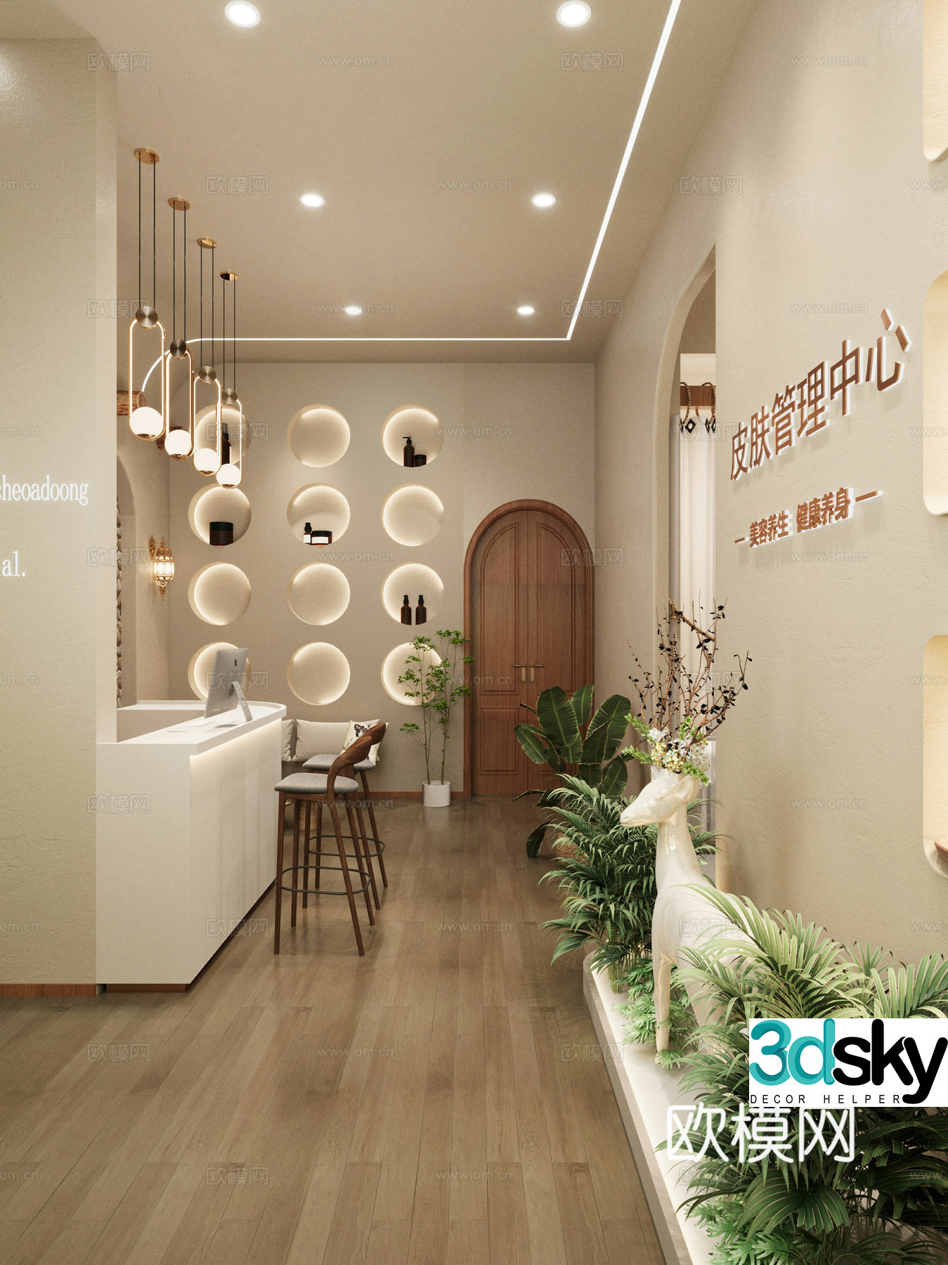Wasabi Beauty Salon reception desk Beauty room Living area Landscape area 3D model 3D model