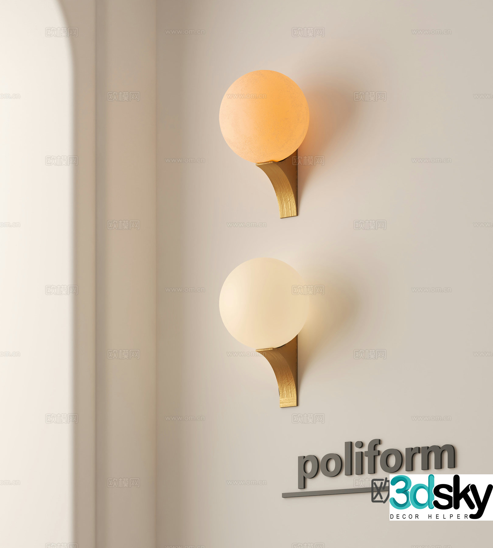 Modern wall lamp 3d model