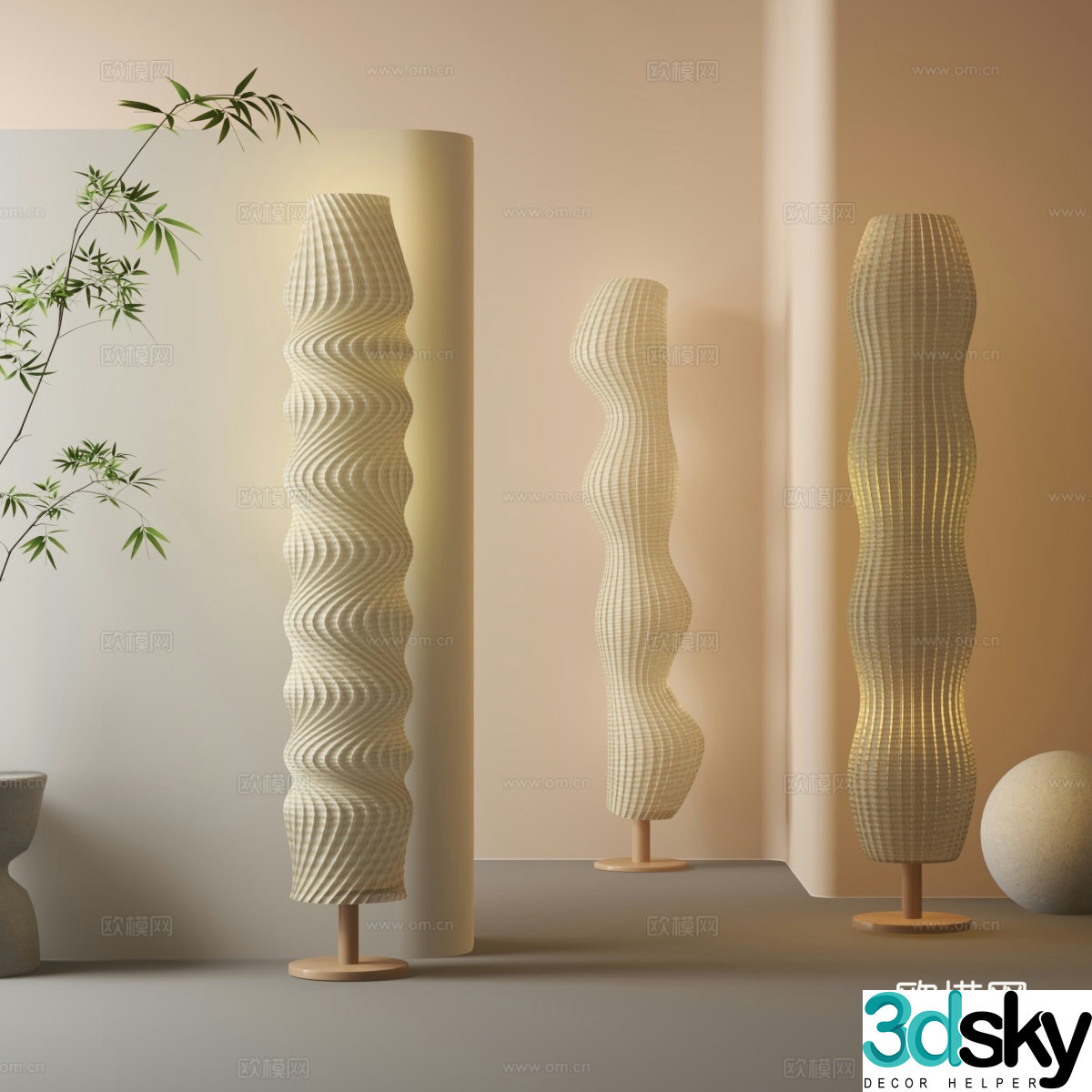 Modern floor lamp 3d model