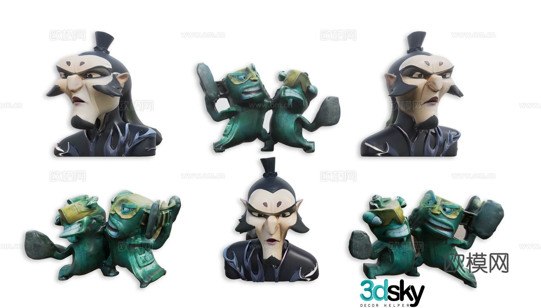 Modern Shen Gongbao Nezha Shen Gongbao figure Demon child Nezha ornament figure Nezha Demon child coming to the world 3D model