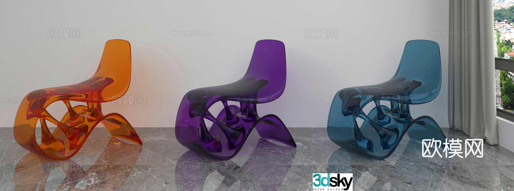 Modern leisure chair 3d model