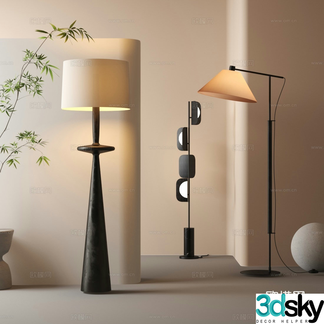 Modern floor lamp 3d model