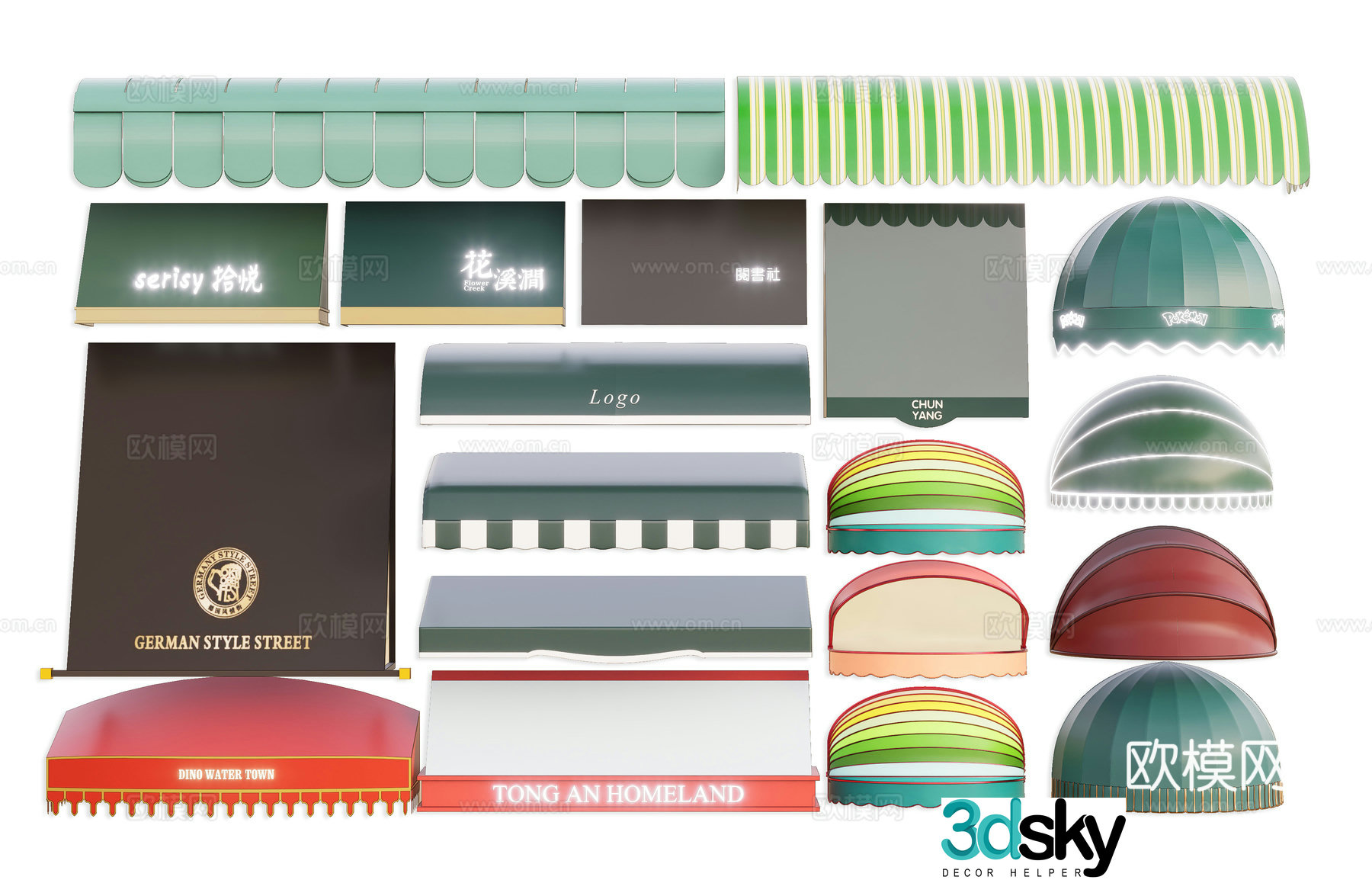 Modern awning retractable awning balcony fabric awning shop awning 3D model