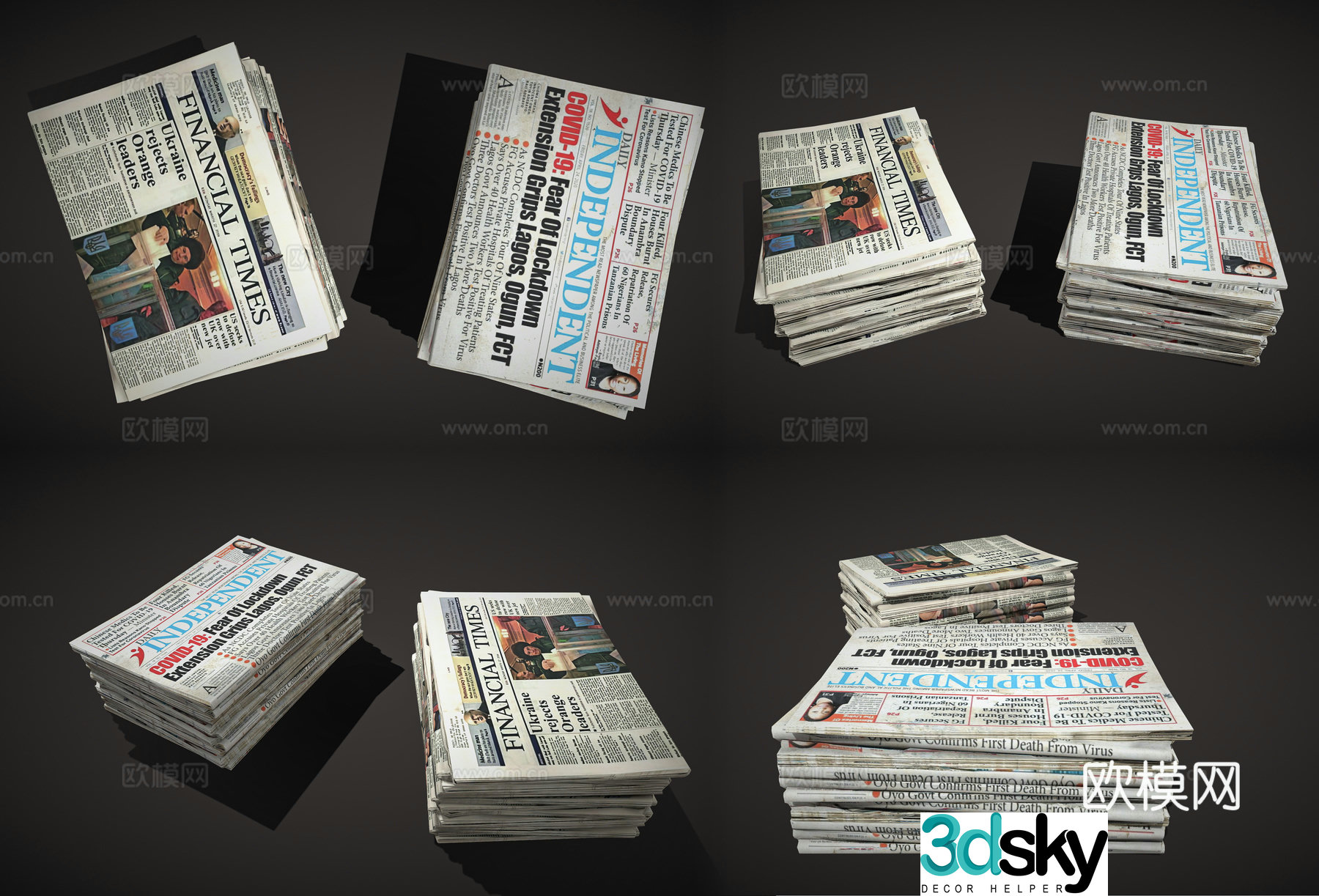 Retro vintage newspaper English newspaper English newspaper Foreign newspaper Newspaper Newspaper Newspaper Combination 3D Model