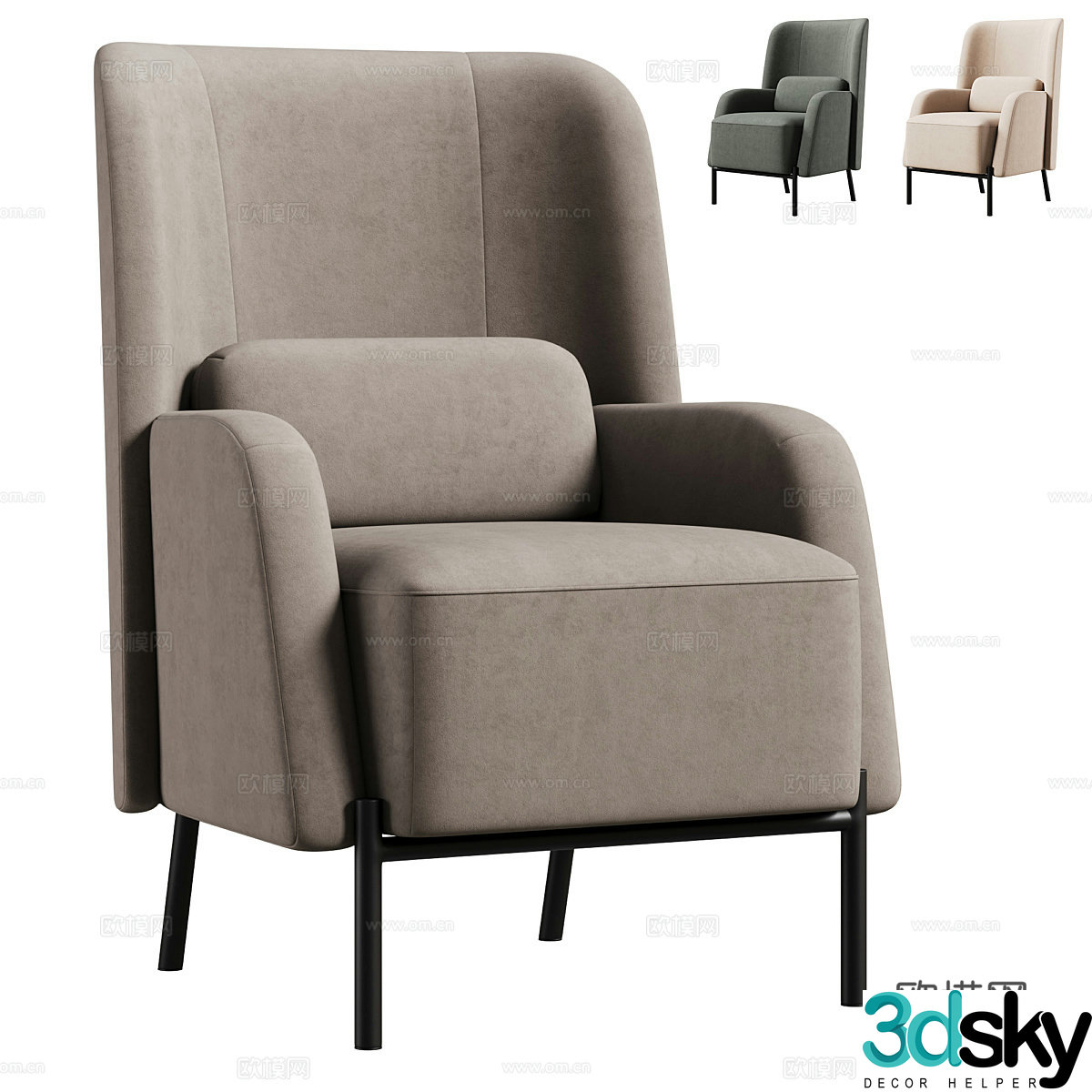 Sofa coffee table combination 3D model