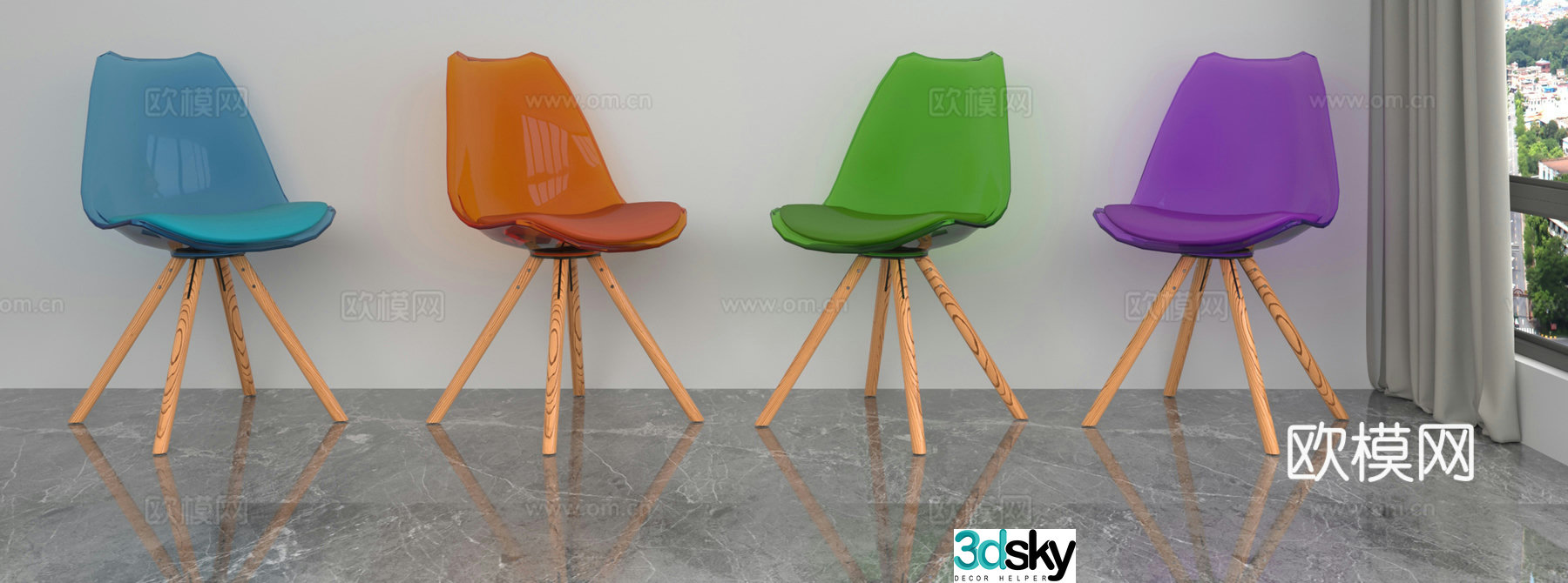 Modern leisure chair 3d model