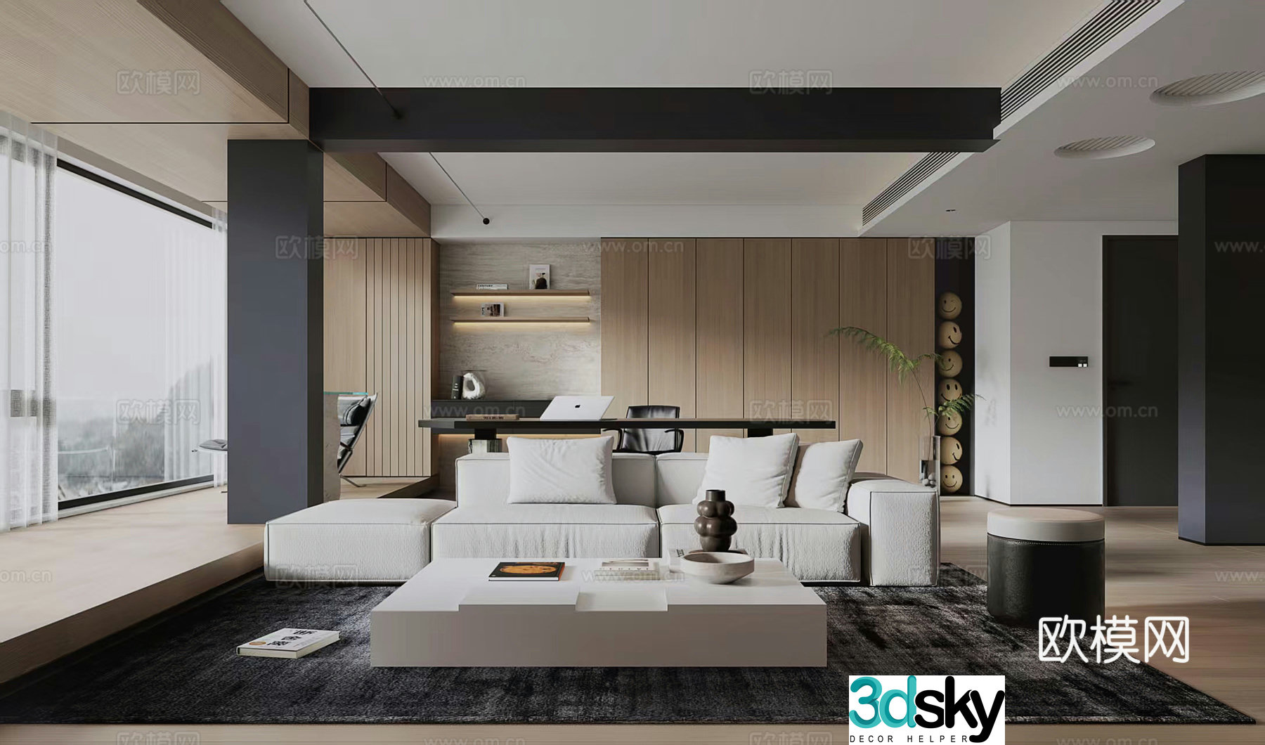 Modern living room 3d model
