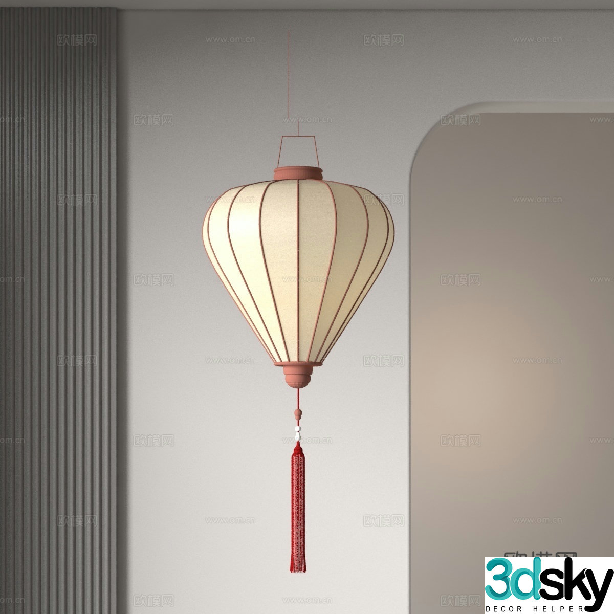 Modern lantern 3d model