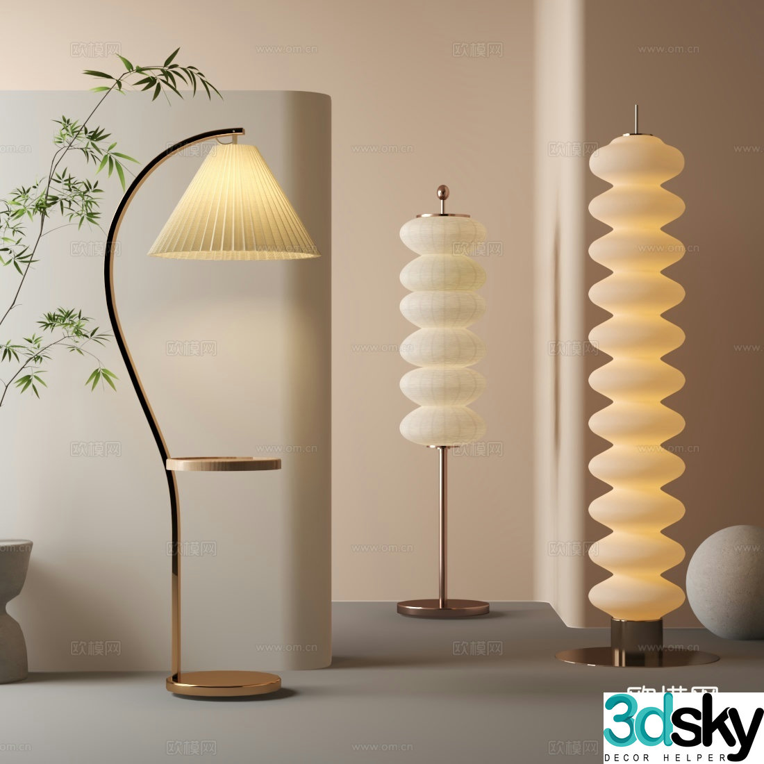 Modern floor lamp 3d model