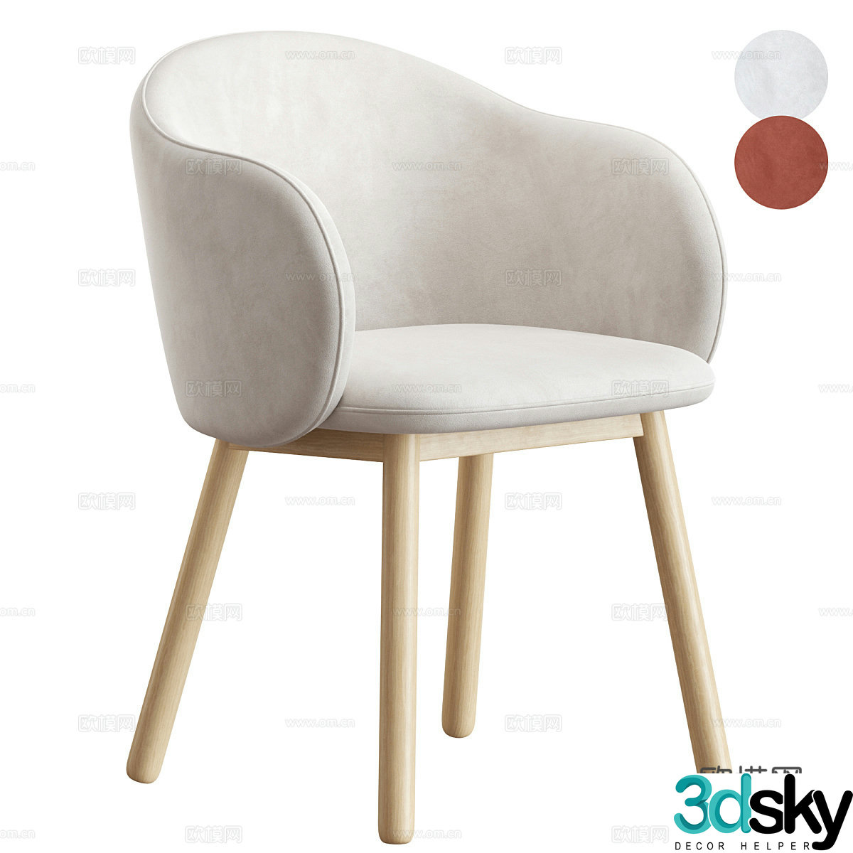 Modern Cream Lover Artu Chair 3d Model