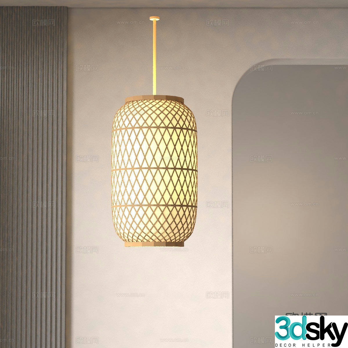 Modern lantern 3d model