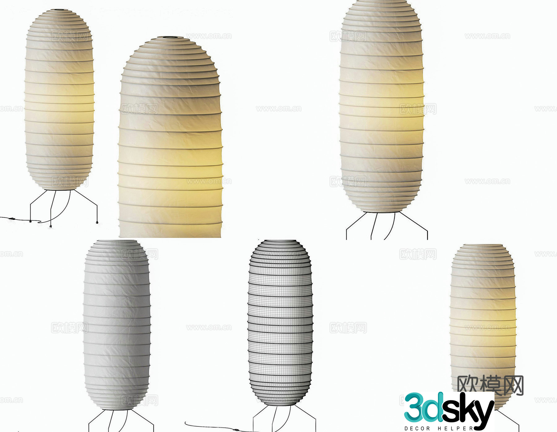 Modern minimalist floor lamp Paper floor lamp Nordic simple floor lamp Living room and dining room decoration floor 3D model