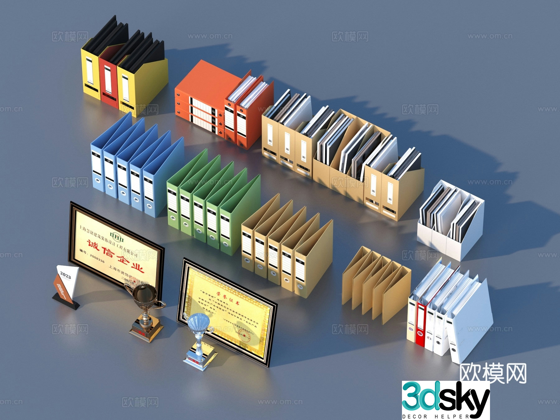 Folder Stationery Sketch 3d Model
