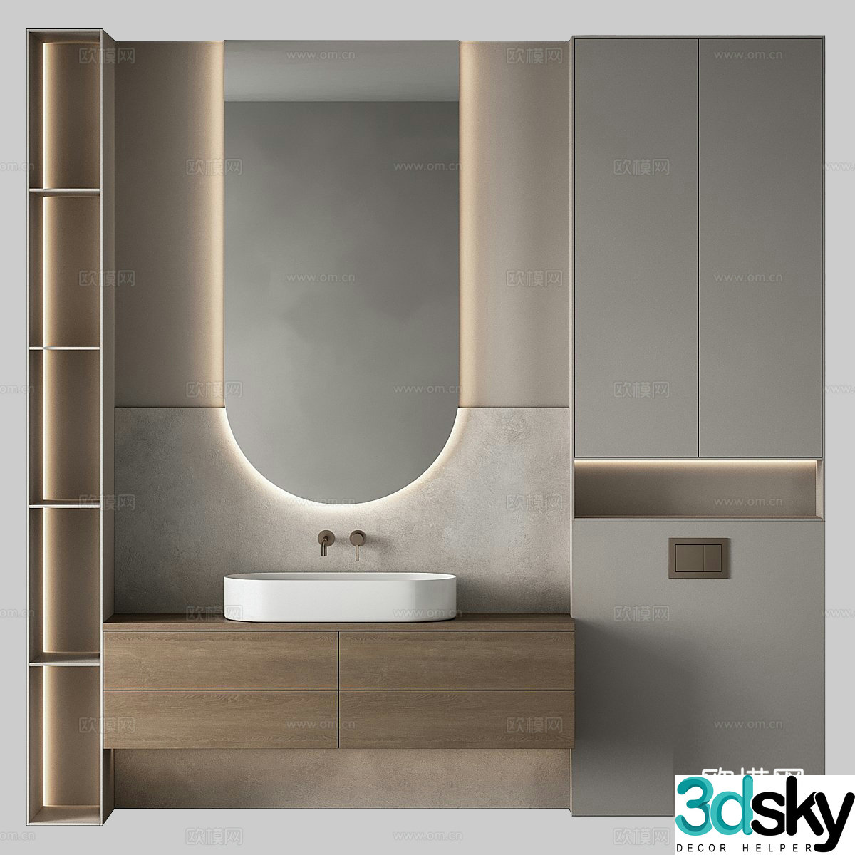 Bathroom cabinet 3d model