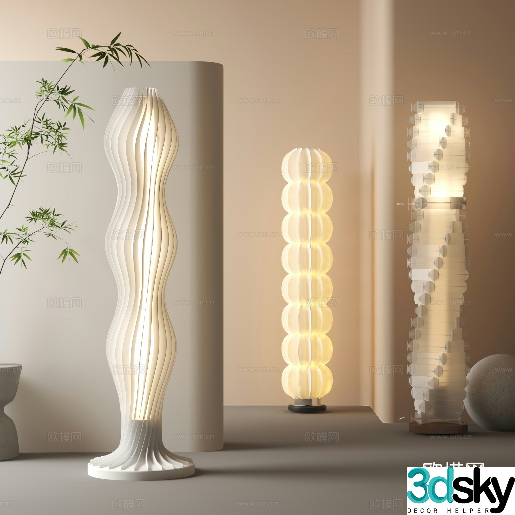 Modern floor lamp 3d model
