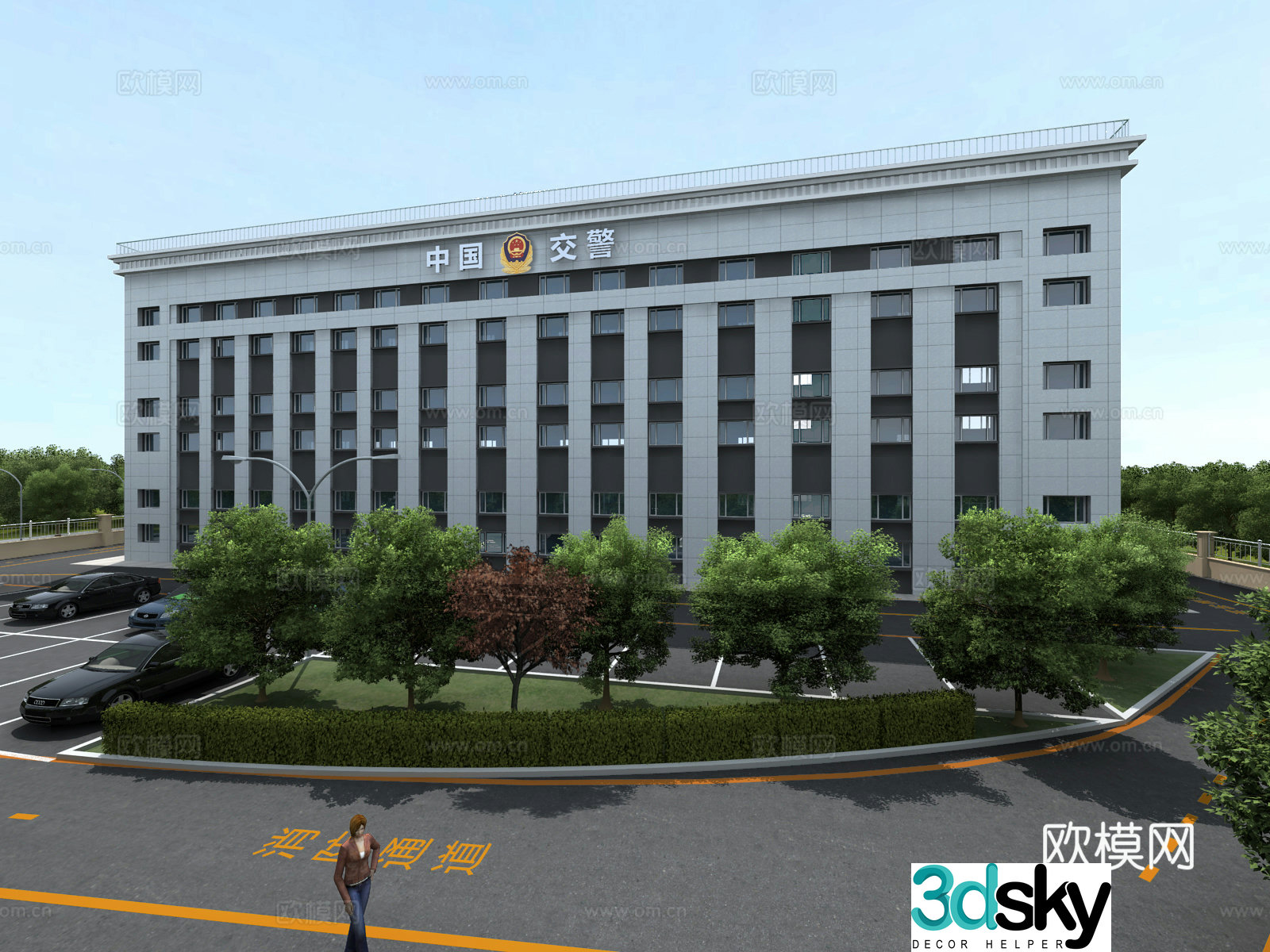 Modern Traffic Police Team Office Building Exterior 3D Model