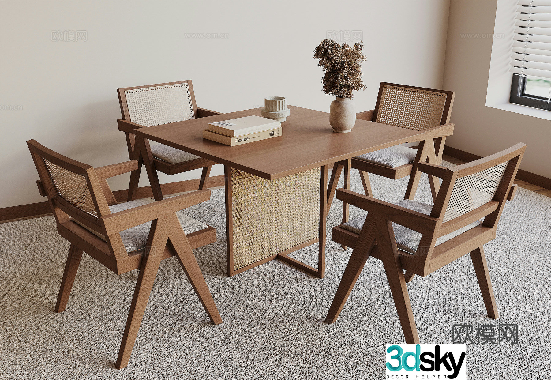 Waslime leisure table and chair 3D model