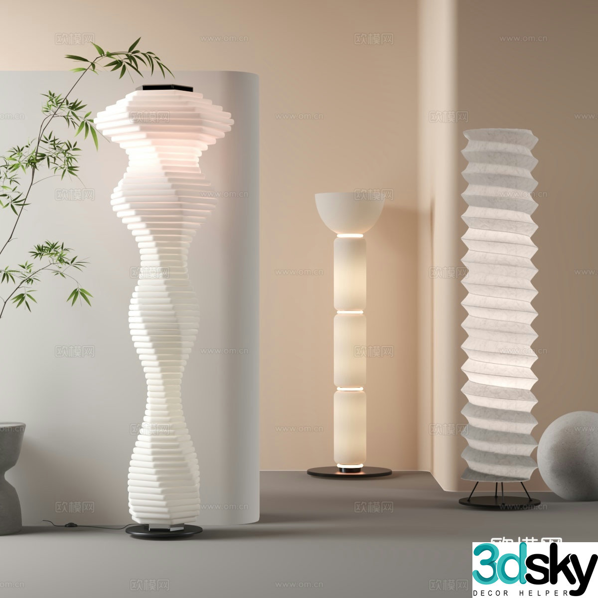 Modern floor lamp 3d model