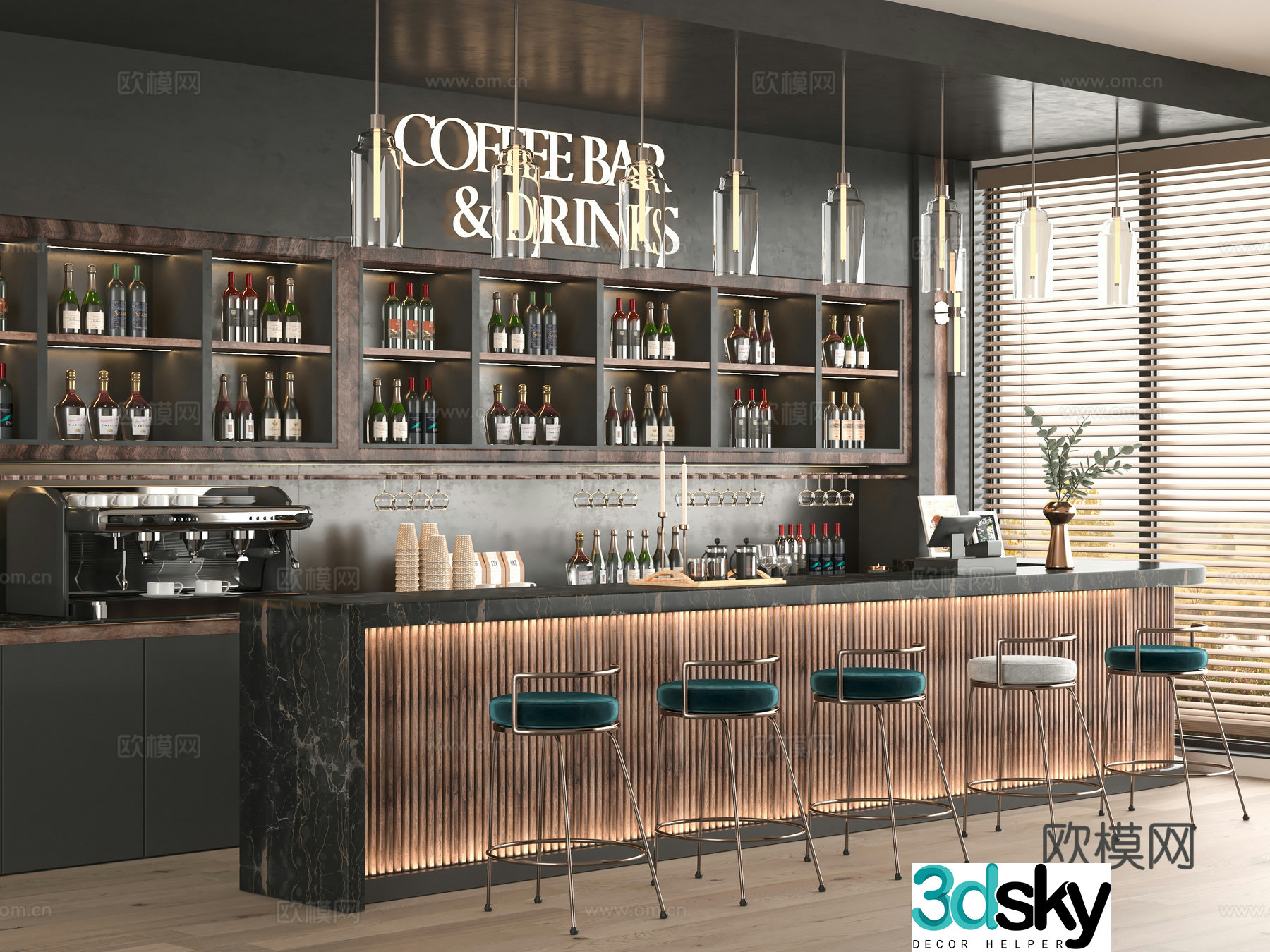Modern bar 3d model