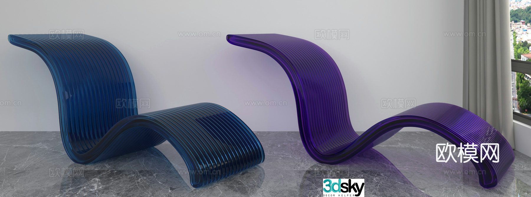 Modern leisure chair 3d model
