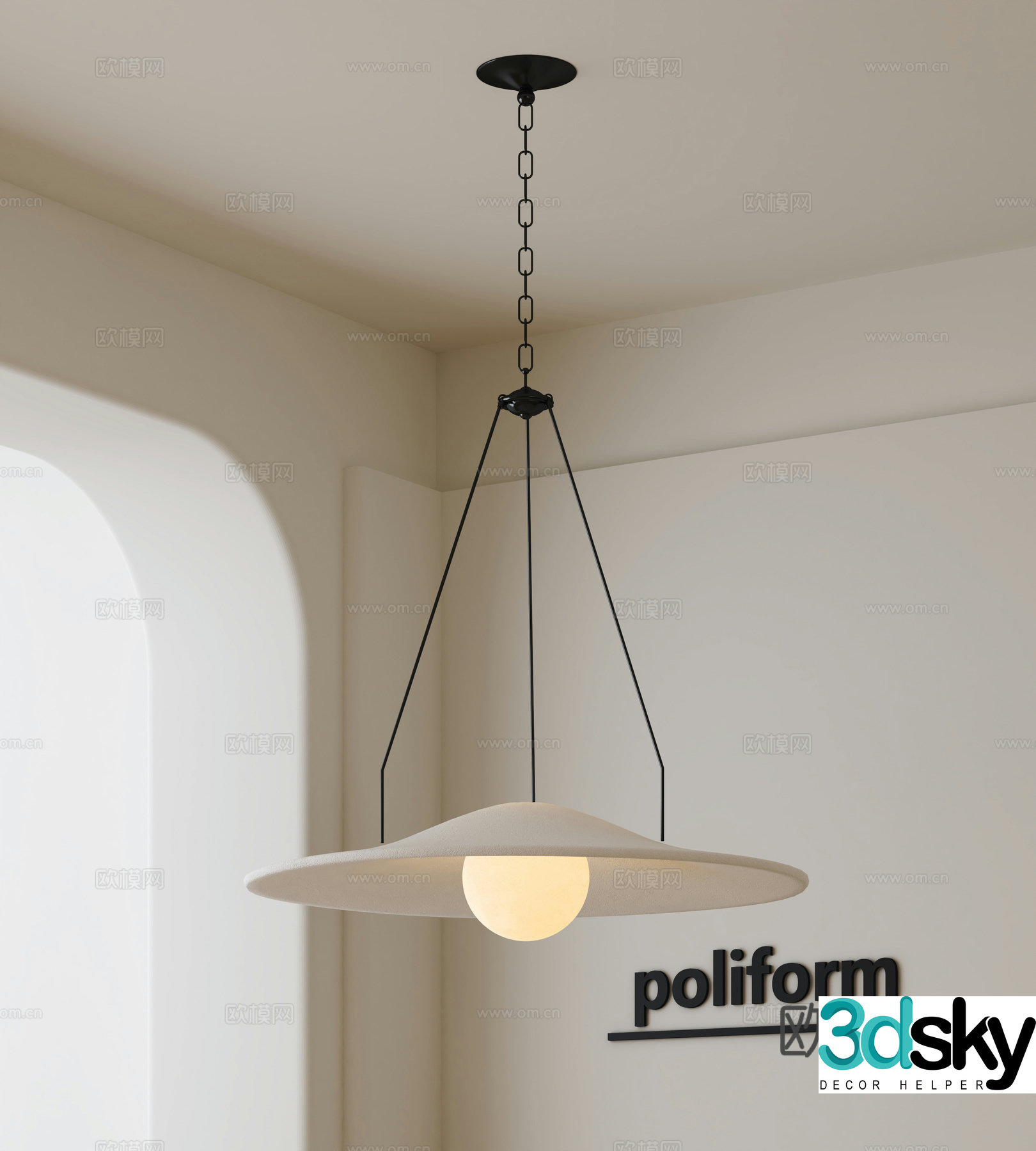 Modern chandelier 3d model