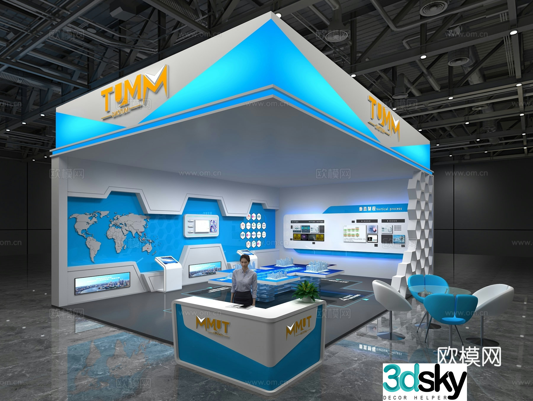 Modern Tech Exhibition 3D Model