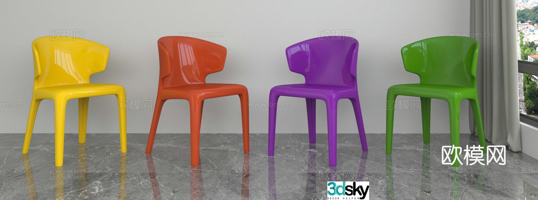 Modern leisure chair 3d model
