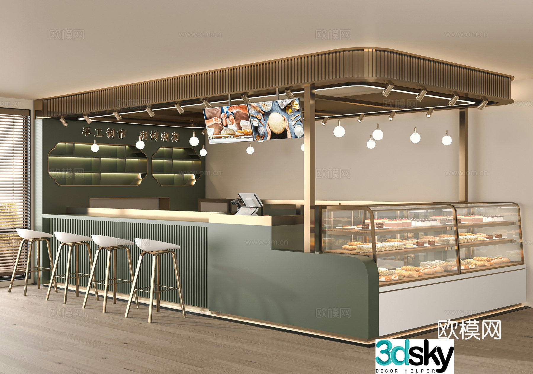 Modern bakery 3d model