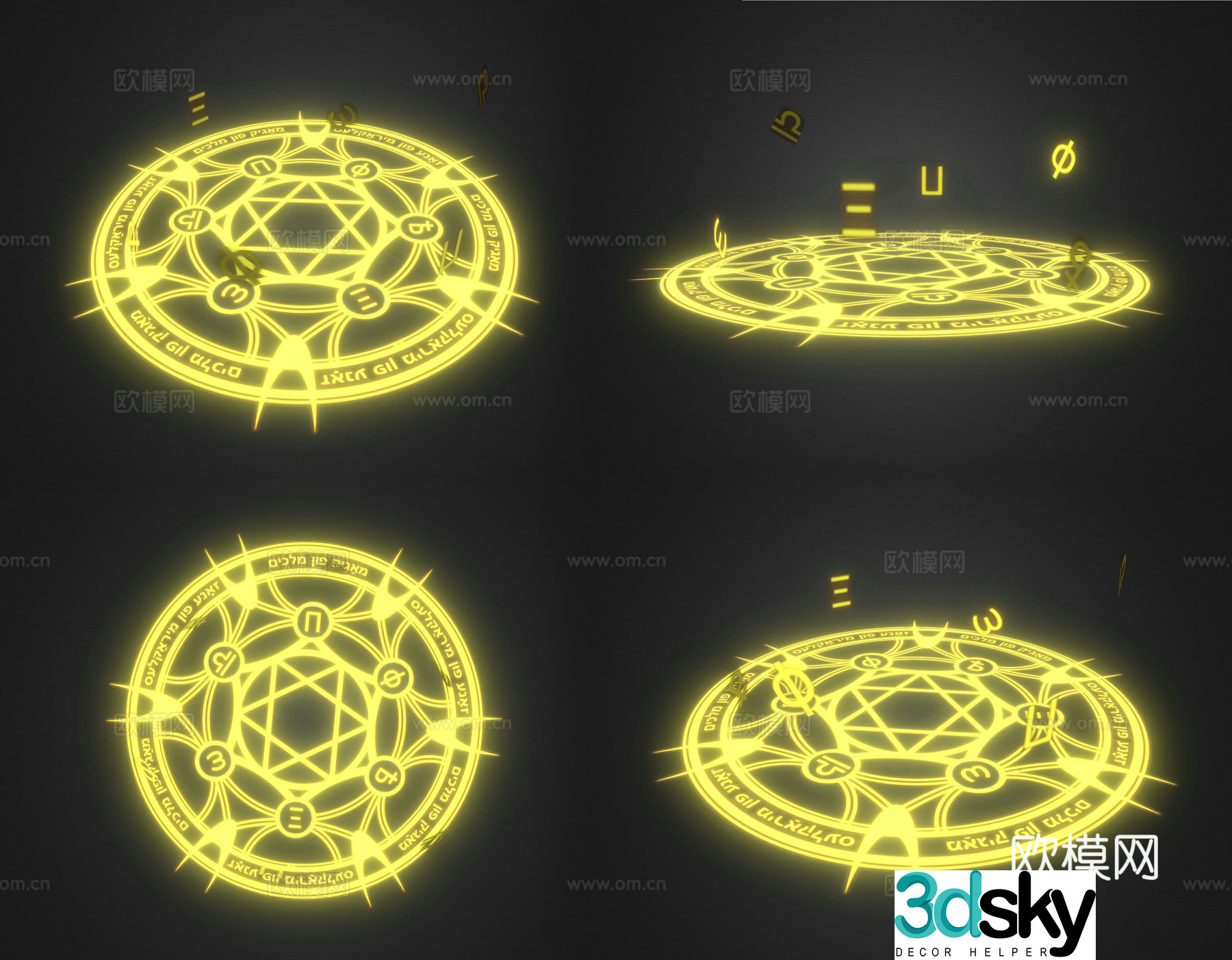 Modern magic array Game teleportation array Magic magic array Game animation teleportation array Game 3D model