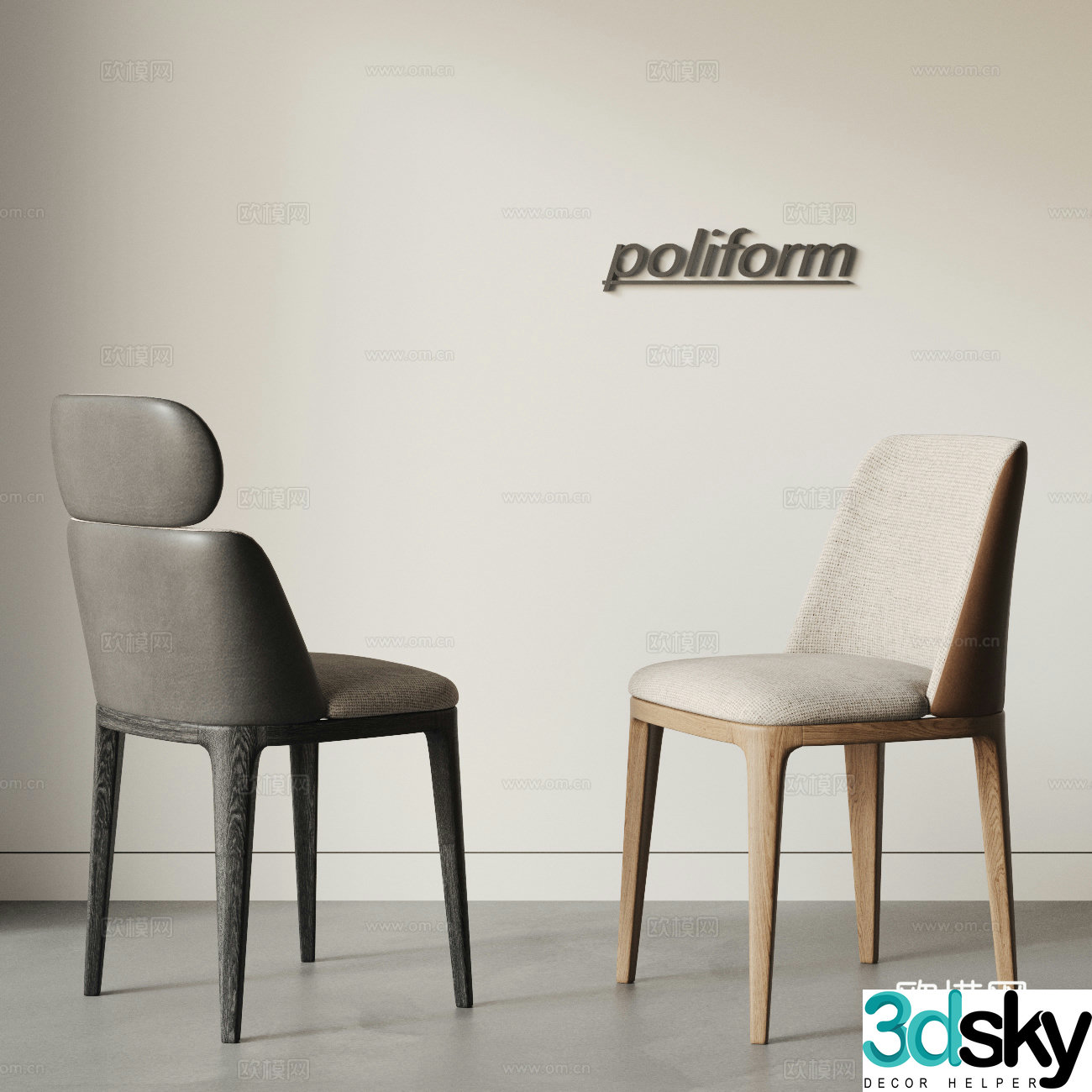 POLIFORM modern dining chair combination leather solid wood book chair 3d model