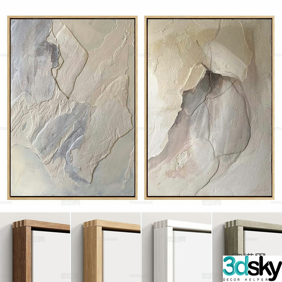 New Chinese style decorative painting 3D model