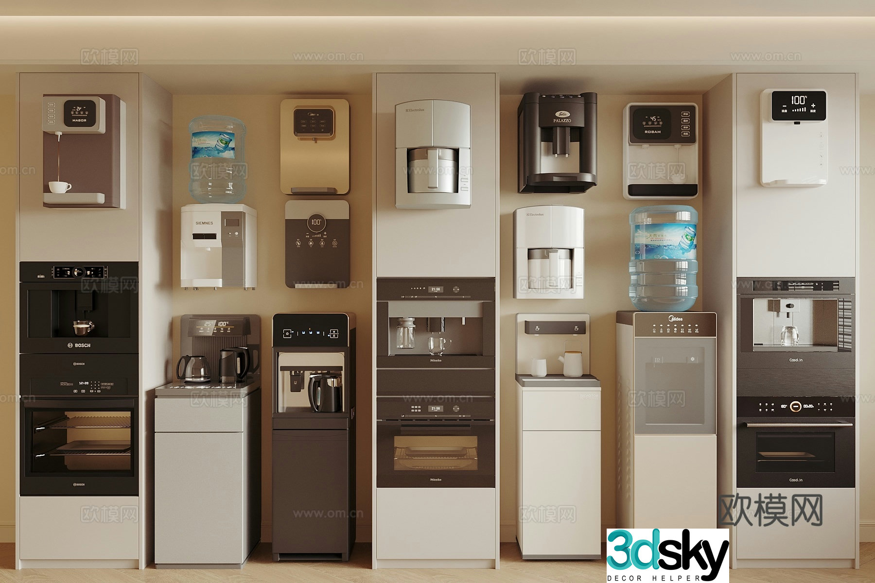 Water dispenser Direct water dispenser Pipeline machine Embedded water dispenser Tea bar machine Wall-mounted water dispenser Straight 3D model