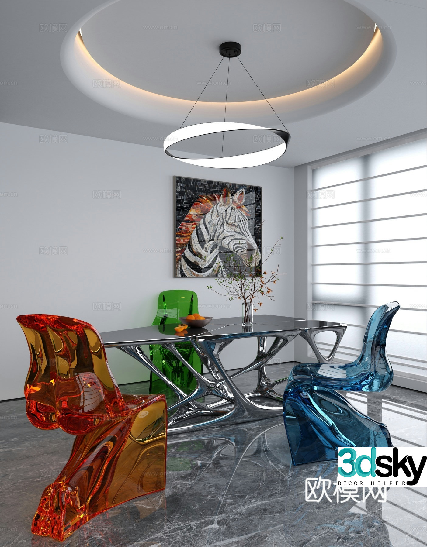 Modern leisure chair 3d model