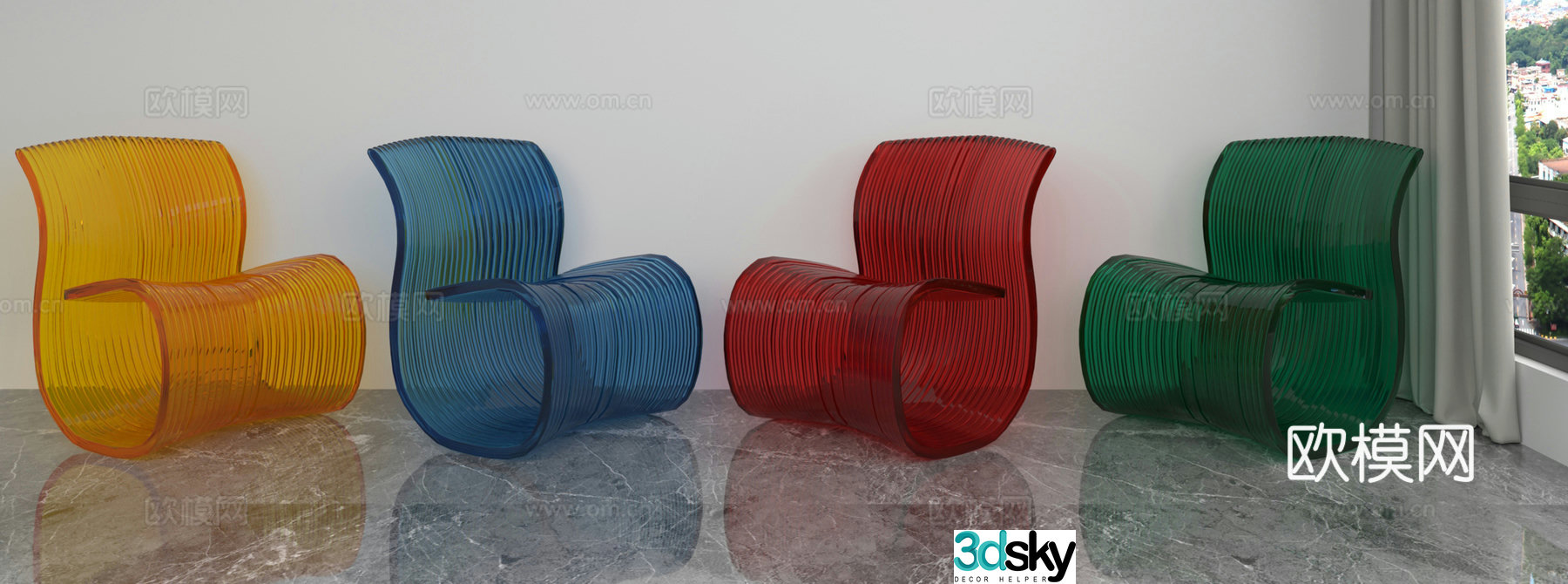 Modern leisure chair 3d model