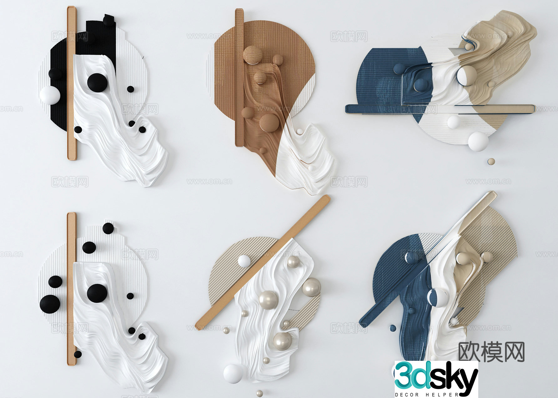 3D wall decoration model
