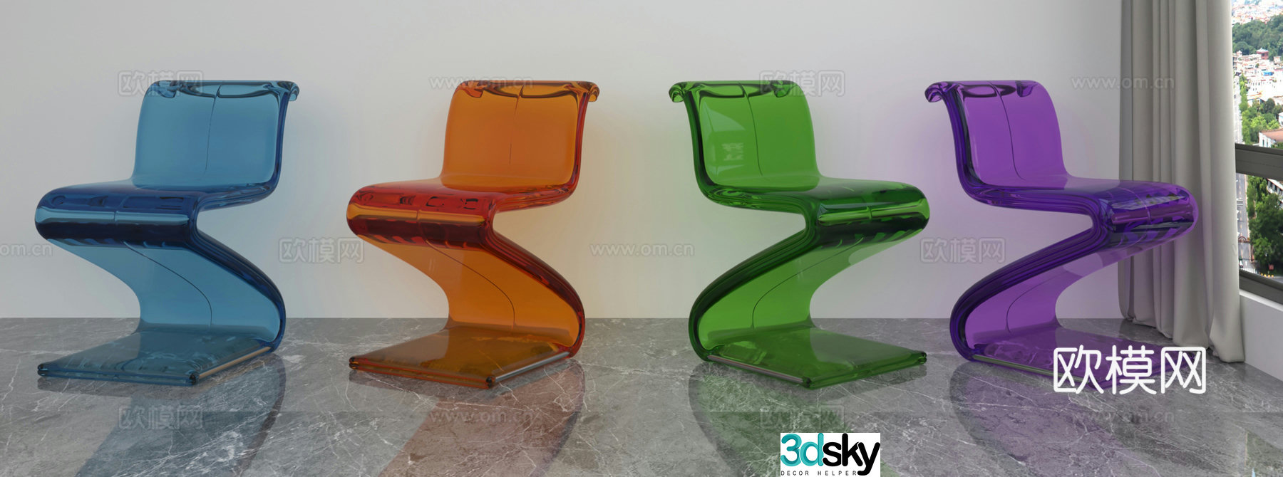 Modern leisure chair 3d model