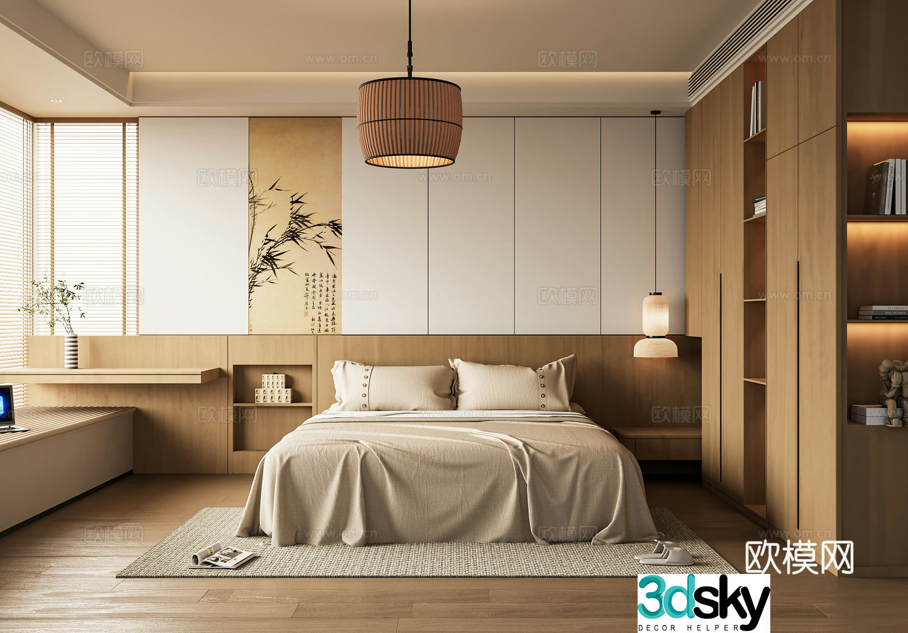 Song Dynasty aesthetic bedroom 3D model