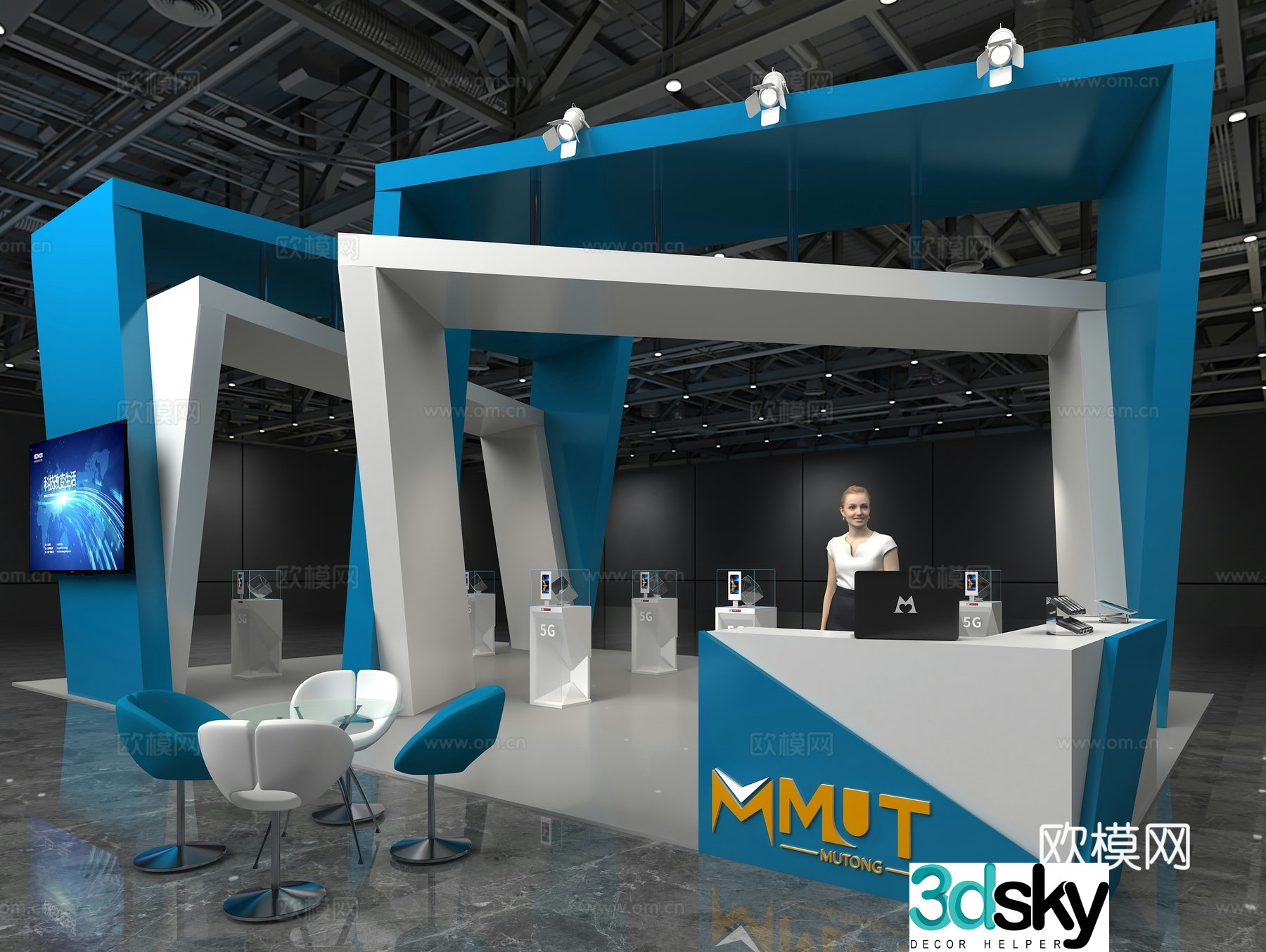 Modern Communications Exhibition 3D Model