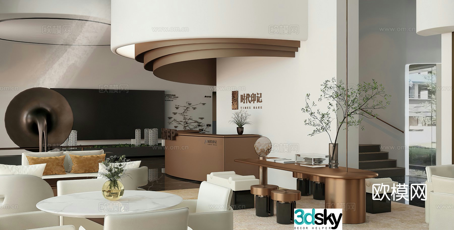 Modern sales office sales office front desk water bar cashier tea room tea table hatan area 3D model