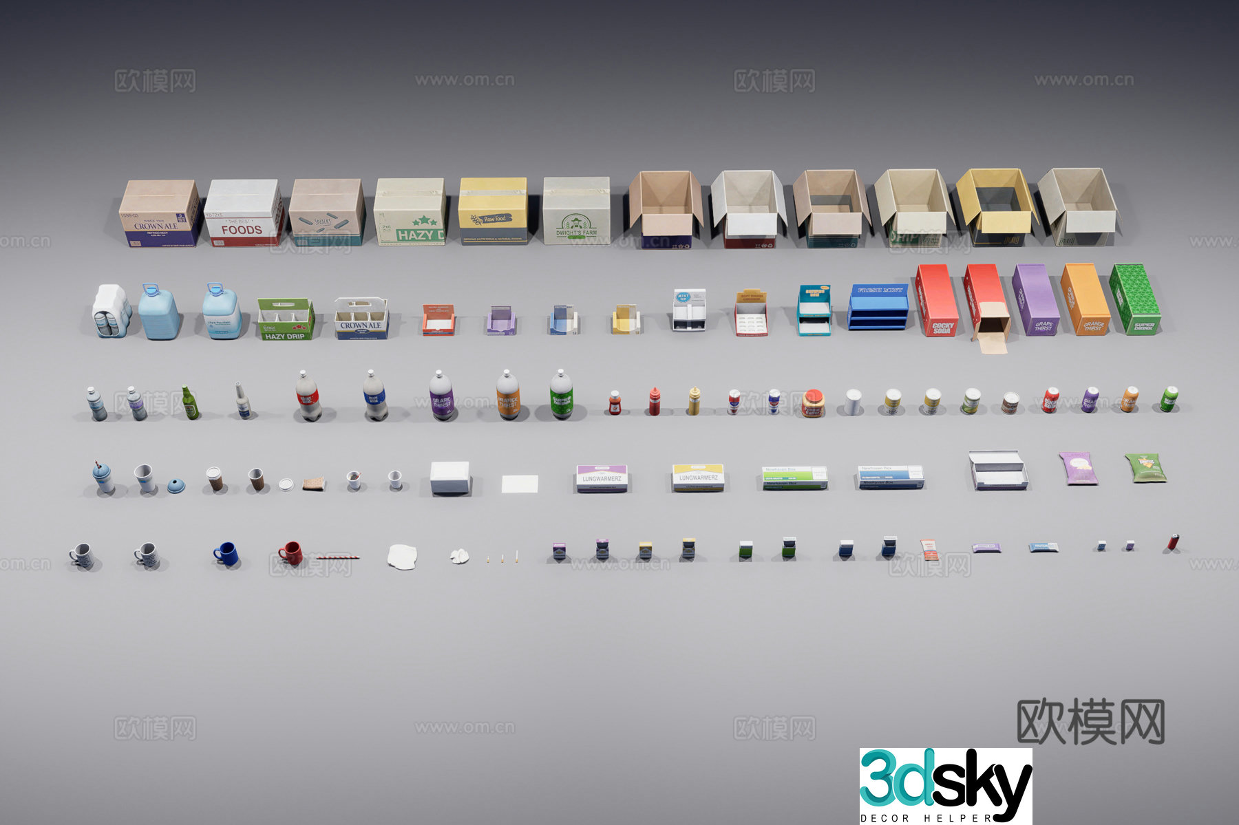 3D model of daily necessities
