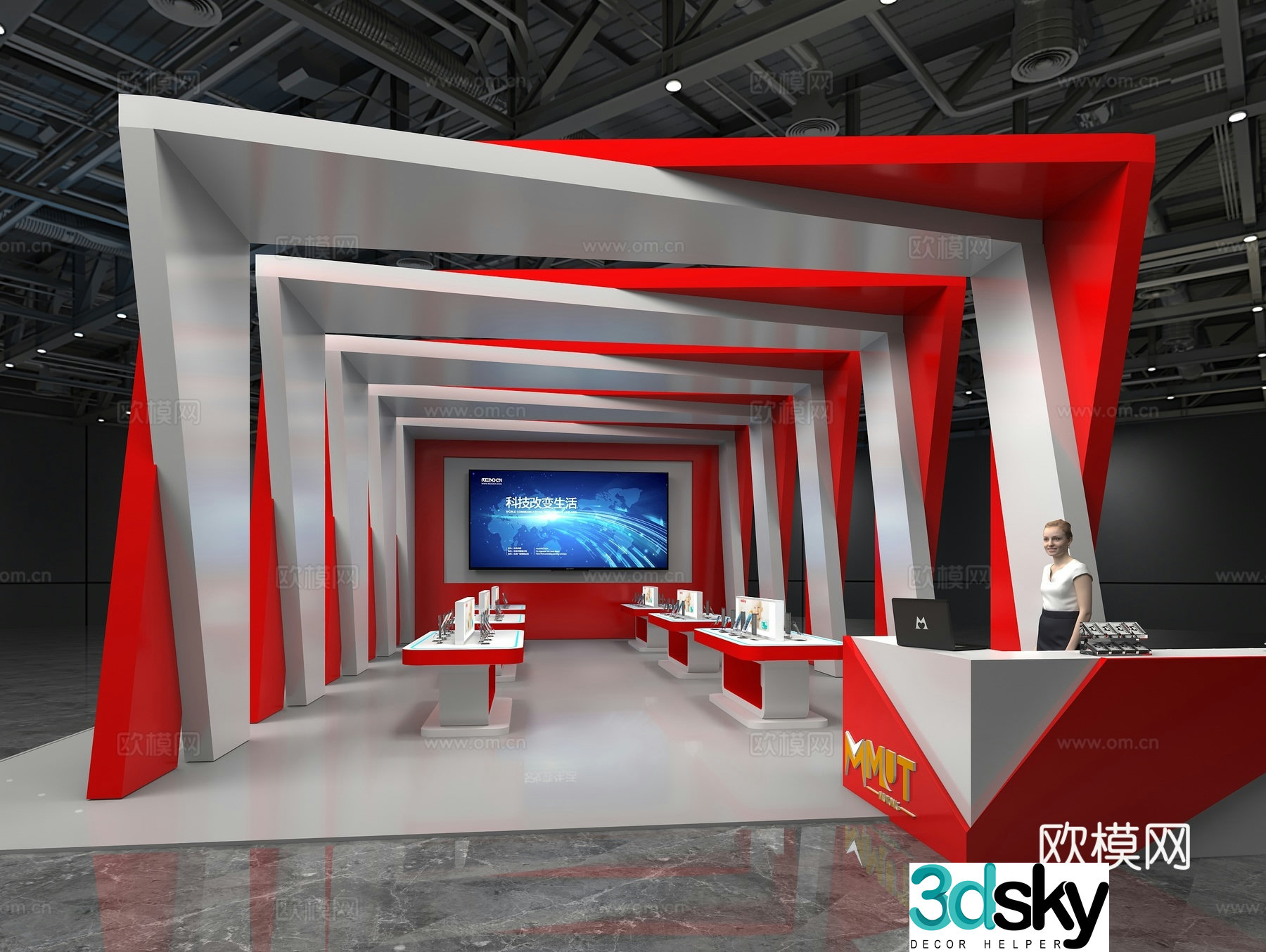 Modern Communications Exhibition 3D Model