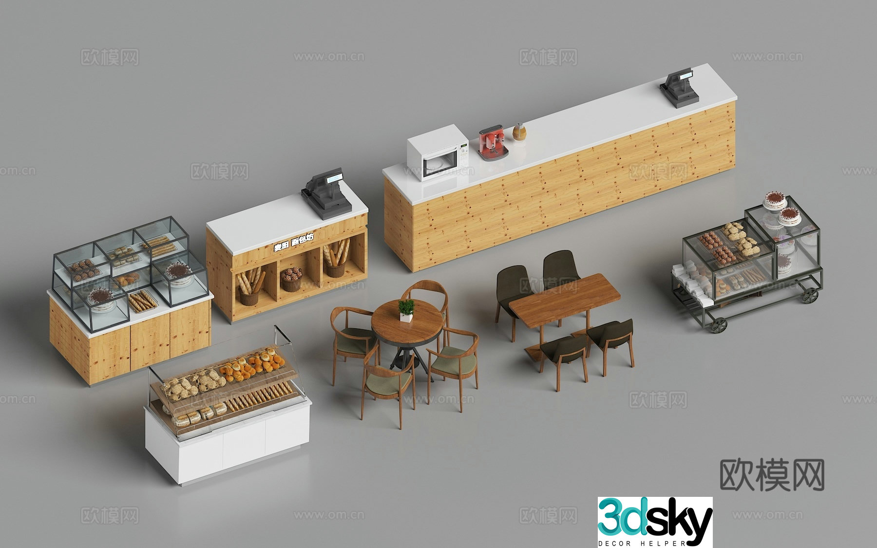 Cake refrigerator bakery equipment cake bread display cabinet 3d model