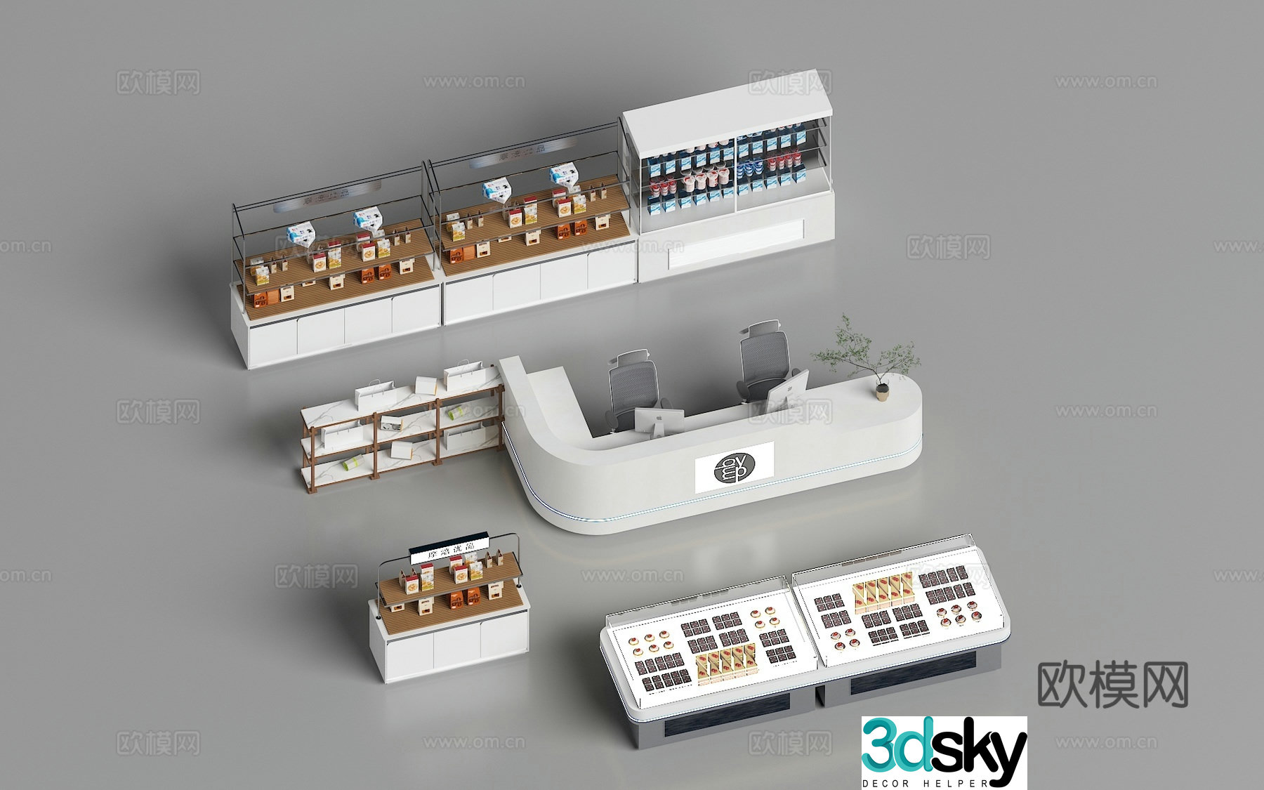 Cake refrigerator bakery equipment cake bread display cabinet 3d model