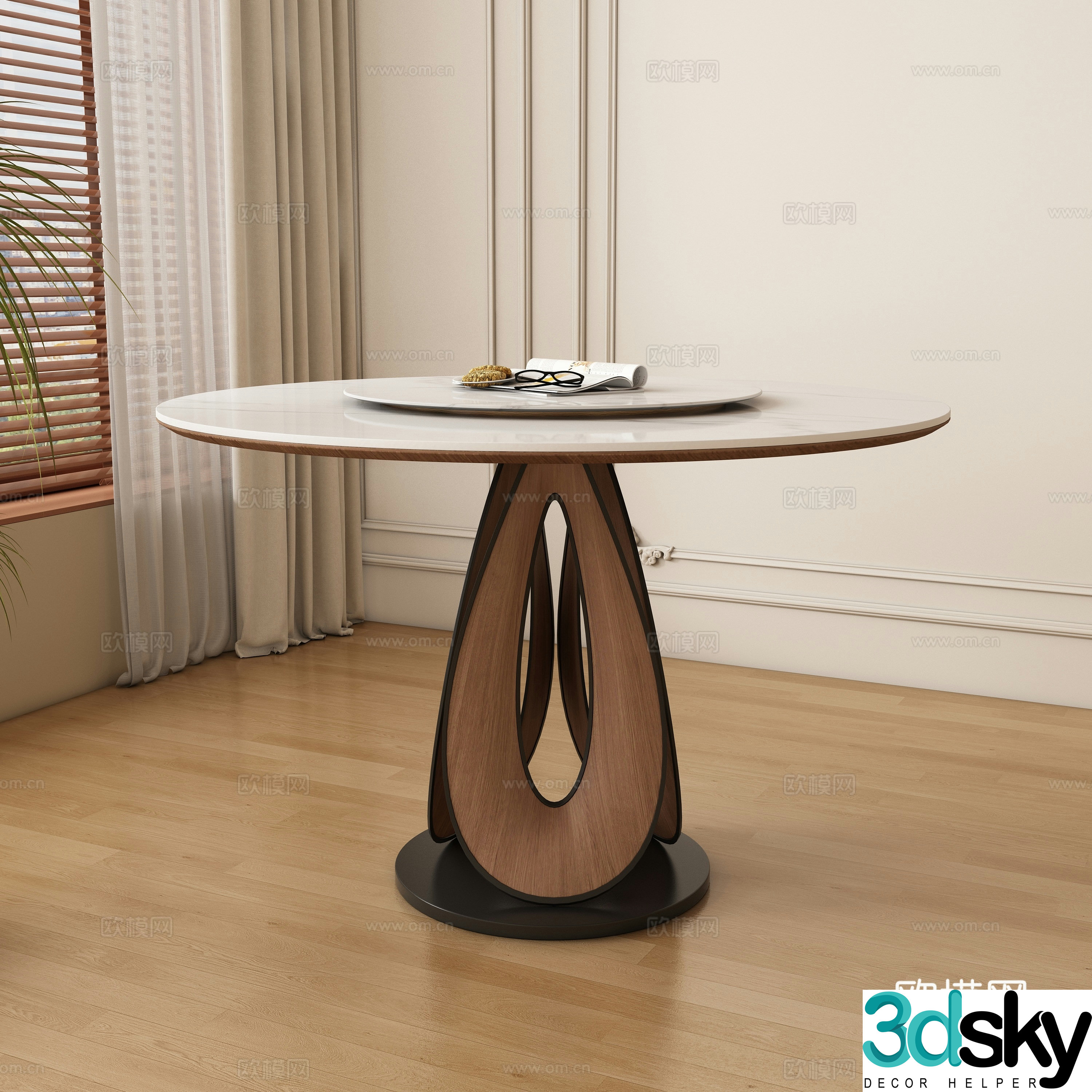 Modern round dining table 3d model