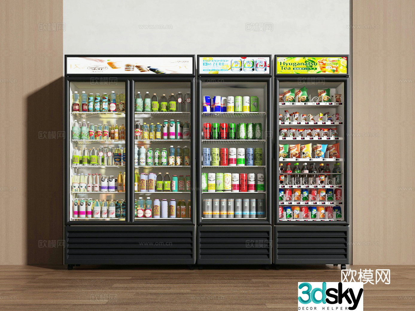Refrigerator 3d model