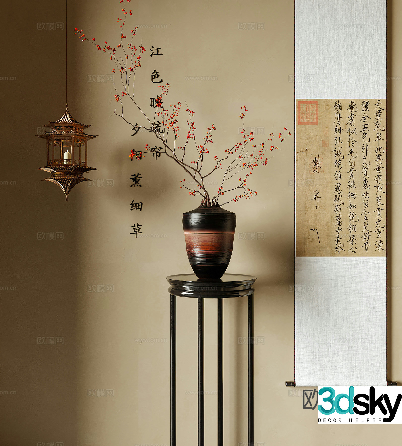 New Chinese style vase flower art flower arrangement painting chandelier 3D model