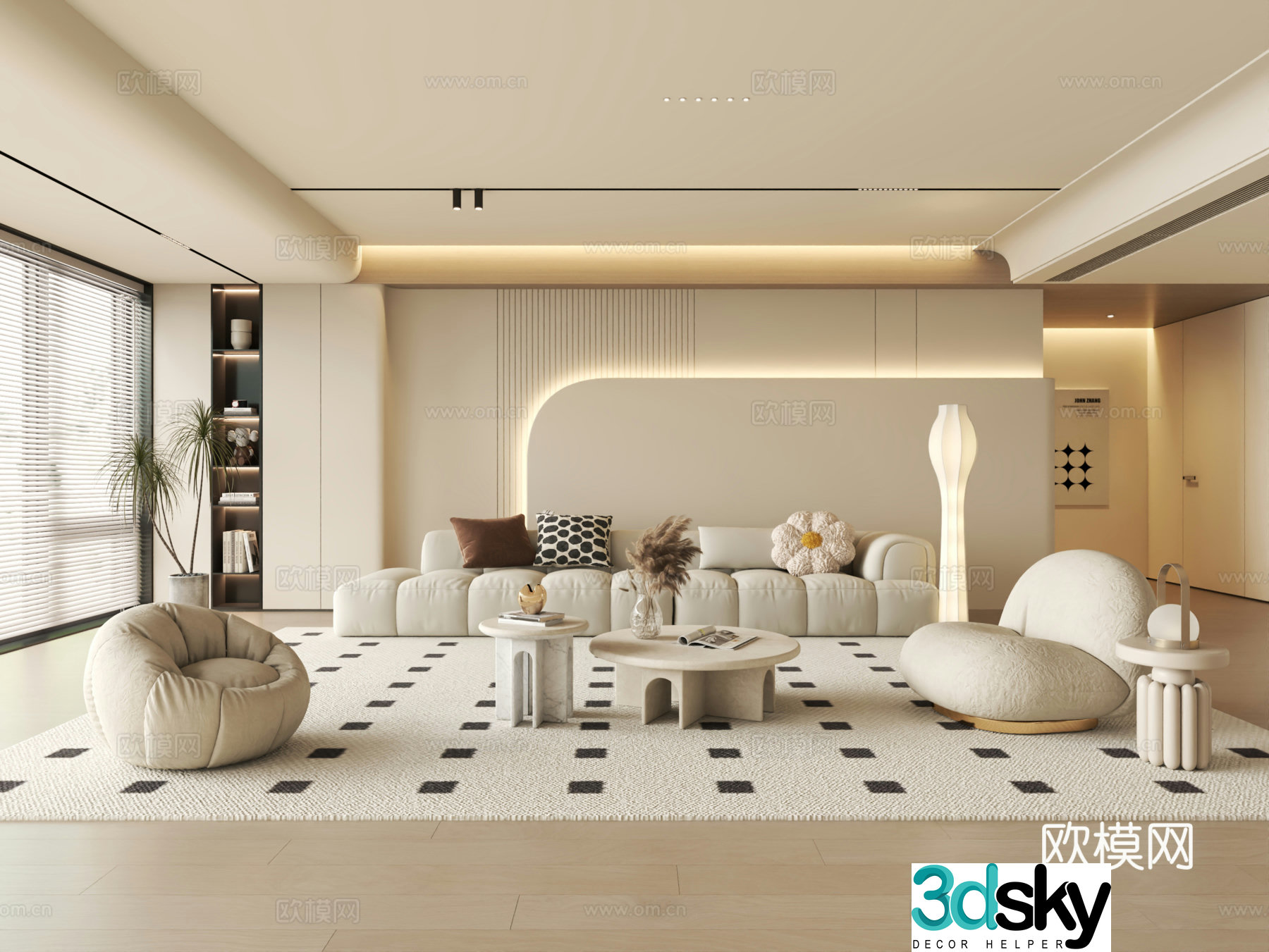 Modern creamy living room sofa coffee table combination lazy sofa 3d model